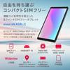 aiwa tab Dark Android 4000mAh AS8L-2, 64GB, Tablet, Gray, 8.7-inch, 800x1340px, 15, 4GB,