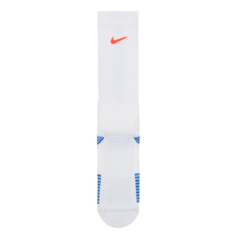 Unisex Nike Elite 2.0 Cushioned Crew Socks (1 Pair)