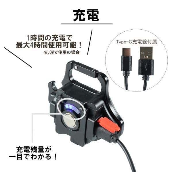Bigman LED Light LED Mini Pocket Light Rechargeable Rhombus Pocket