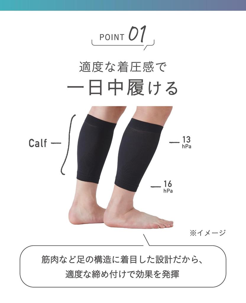 Okamoto Calf Support Size Men's Socks, 678-980