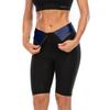 PU Thermo Sweat Sauna Shorts Dámské Trenažér do pasu Hubnutí Fitness Shapers Páté kalhoty