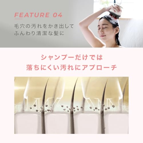 YA-MAN Head Spa Mise Needle Head Spa EMS Electric Scalp Brush MS33WAM White with Sticker [Amazon.co.jp Exclusive]