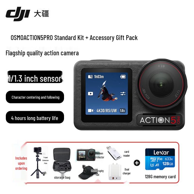 

DJI Osmo Action 5 Pro Action Camera (CN version) No Care Refresh + 128G Card