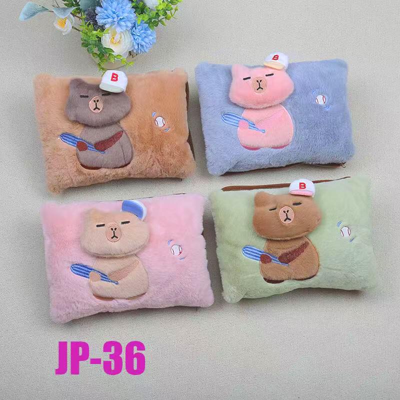 Rechargeable Electric Hot Water Bottle Hand Warmer