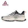 HUMTTO Professional Outdoor Hiking and Trekking Shoes