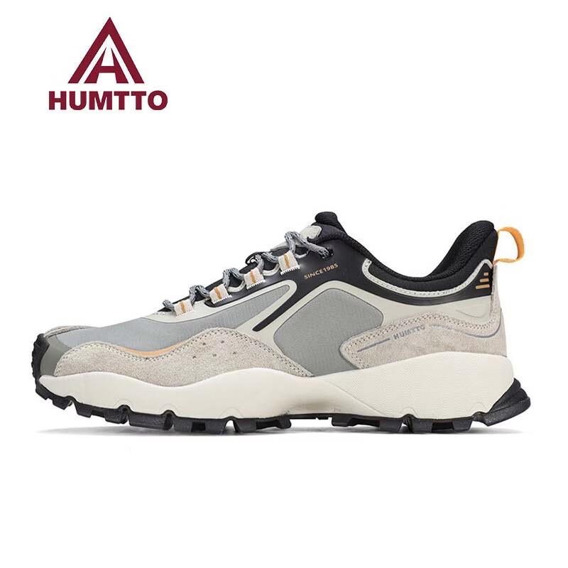 HUMTTO Professional Outdoor Hiking and Trekking Shoes