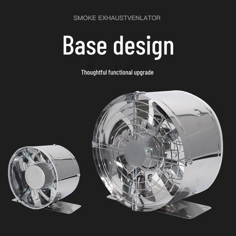 JunDingYing Household Powerful Exhaust Fan