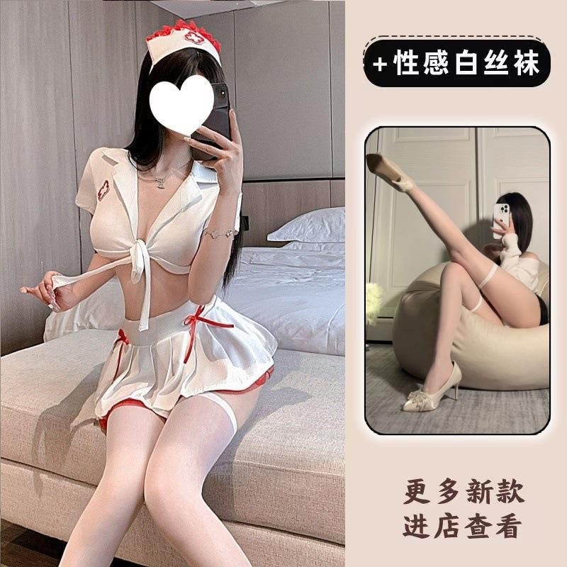 Sexy Lingerie Sexy Nurse Uniform Swimsuit Cosplay Pure Desire Free Student J Lace Up Seduction Cute