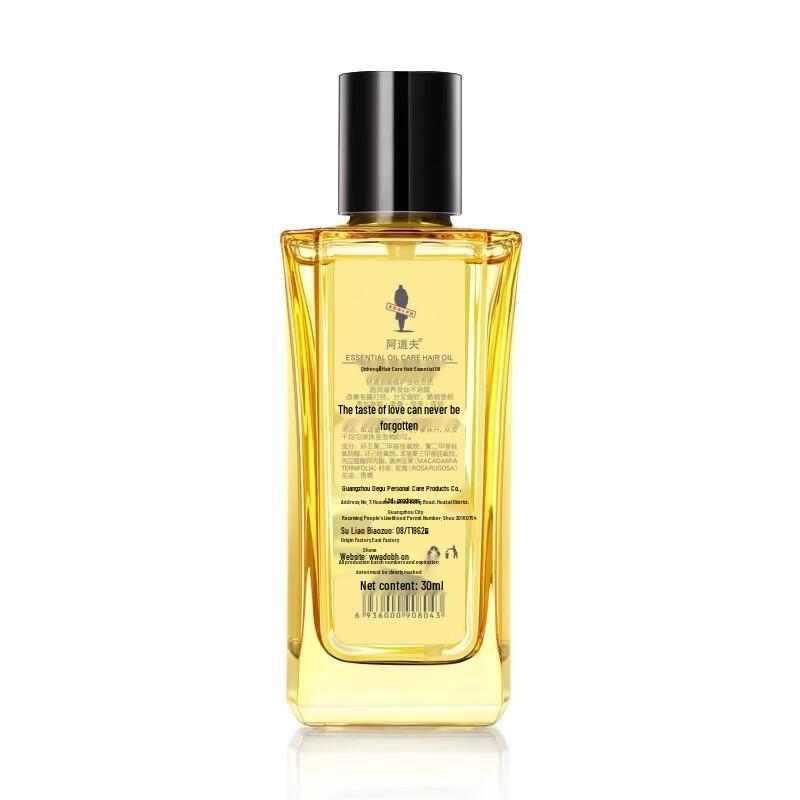 Adolph Essential Oil Hair Treatment
