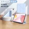 2026 IPad 11th Gen Case Y-Fold Clear Acrylic Cover Air 8 9 Pro Anti-Bend Shockproof