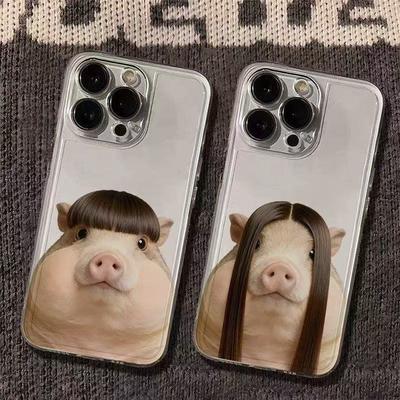 Personalized Piggy for Iphone17promax Mobile Phone Case Apple 16/14pro Japan and Korea 13/12/15/11x