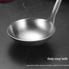 Fanshun 201 Stainless Steel Soup Spoon