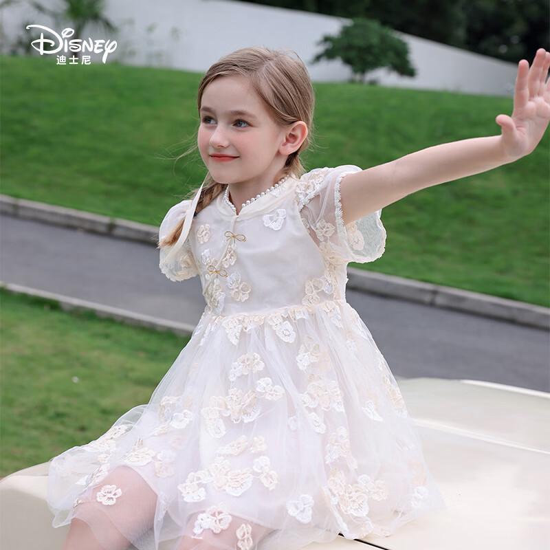 

Disney Girls New Chinese Style Qipao Summer Dress 140