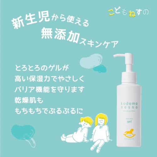 [Moisturizing Gel for Face/Body] Kodomo Nesuno Thick Gel, 150g, for Sensitive Skin, Babies, Newborns, and Infants, Hypoallergenic, Dry Skin, Moisturiz