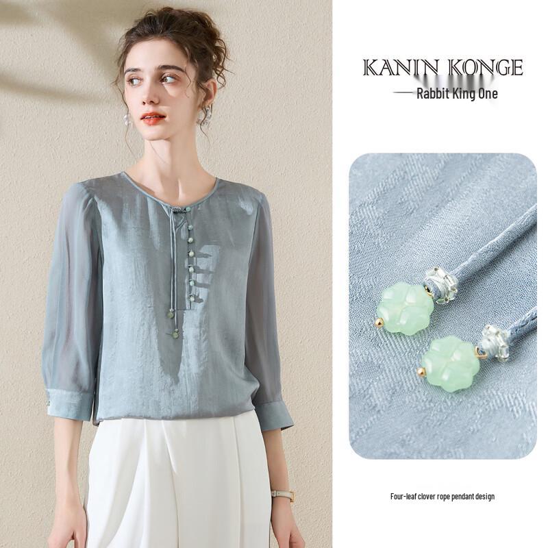 Women s Mulberry Silk New Chinese Style Blouse M