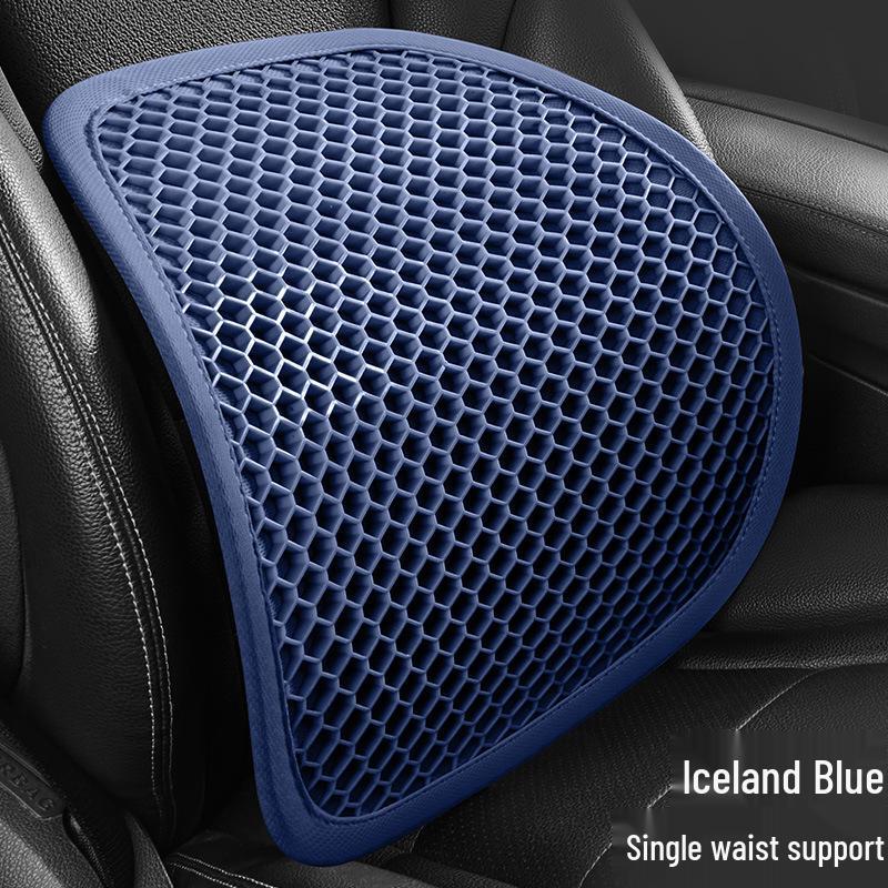 Four Seasons Breathable Gel Lumbar Support Pad for Car - Ideal for Long Sitting