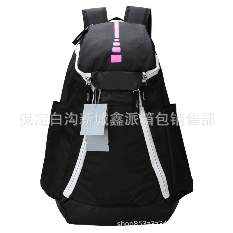 Large Capacity Backpack Student Male and Female Backpack Backpack Air Cushion Shoulder Strap Backpack Sports School Bag