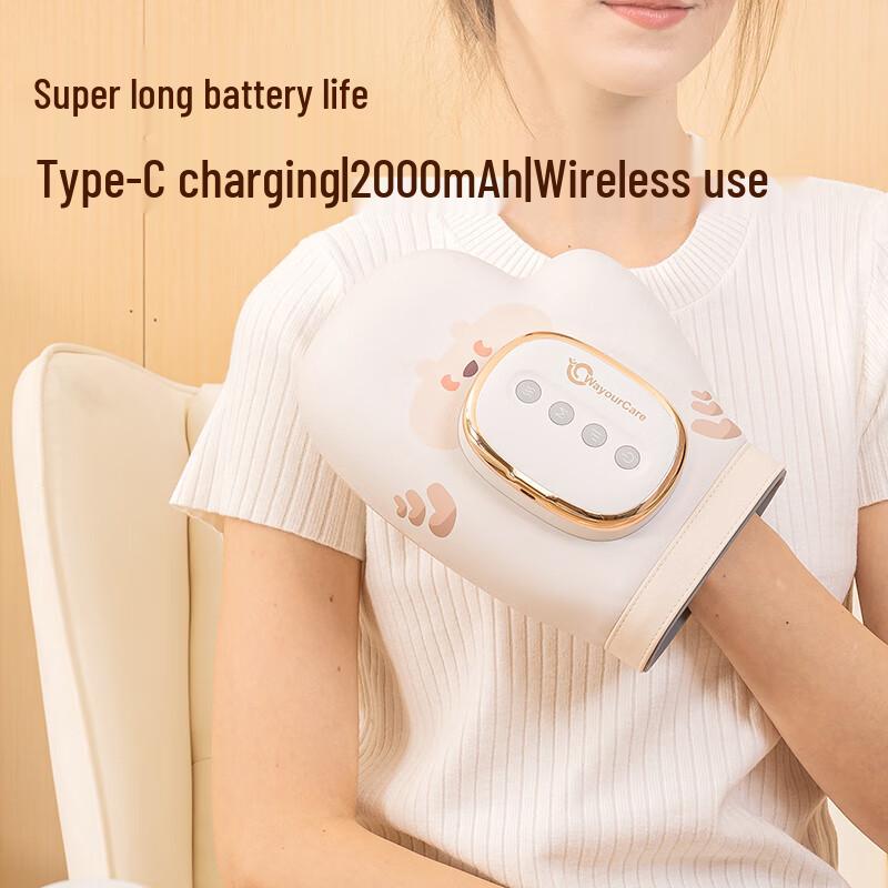 WayourCare Hand Massager CN plug (adapter included)