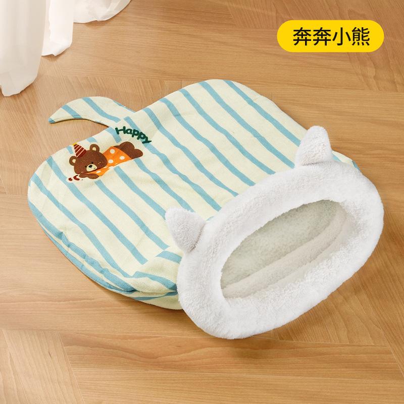 Warm Enclosed Cat Sleeping Bag Cave Cozy Kitten Nest For All Seasons