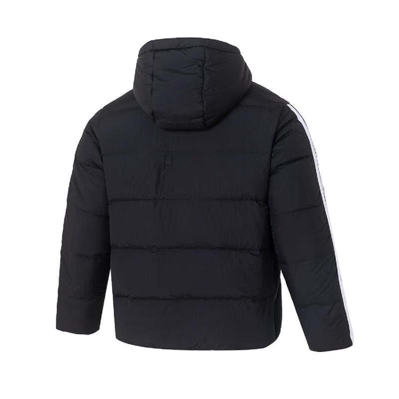 Adidas Men's Hooded Down Jacket KH3987
