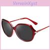Fashionable Retro Vintage Oversized Sunglasses For Women With Square Design