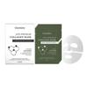 Collagen Mask Gently Nourishes The Facial Skin, Moisturizes And Hydrates The Skin, And Is A Skin Care Mask