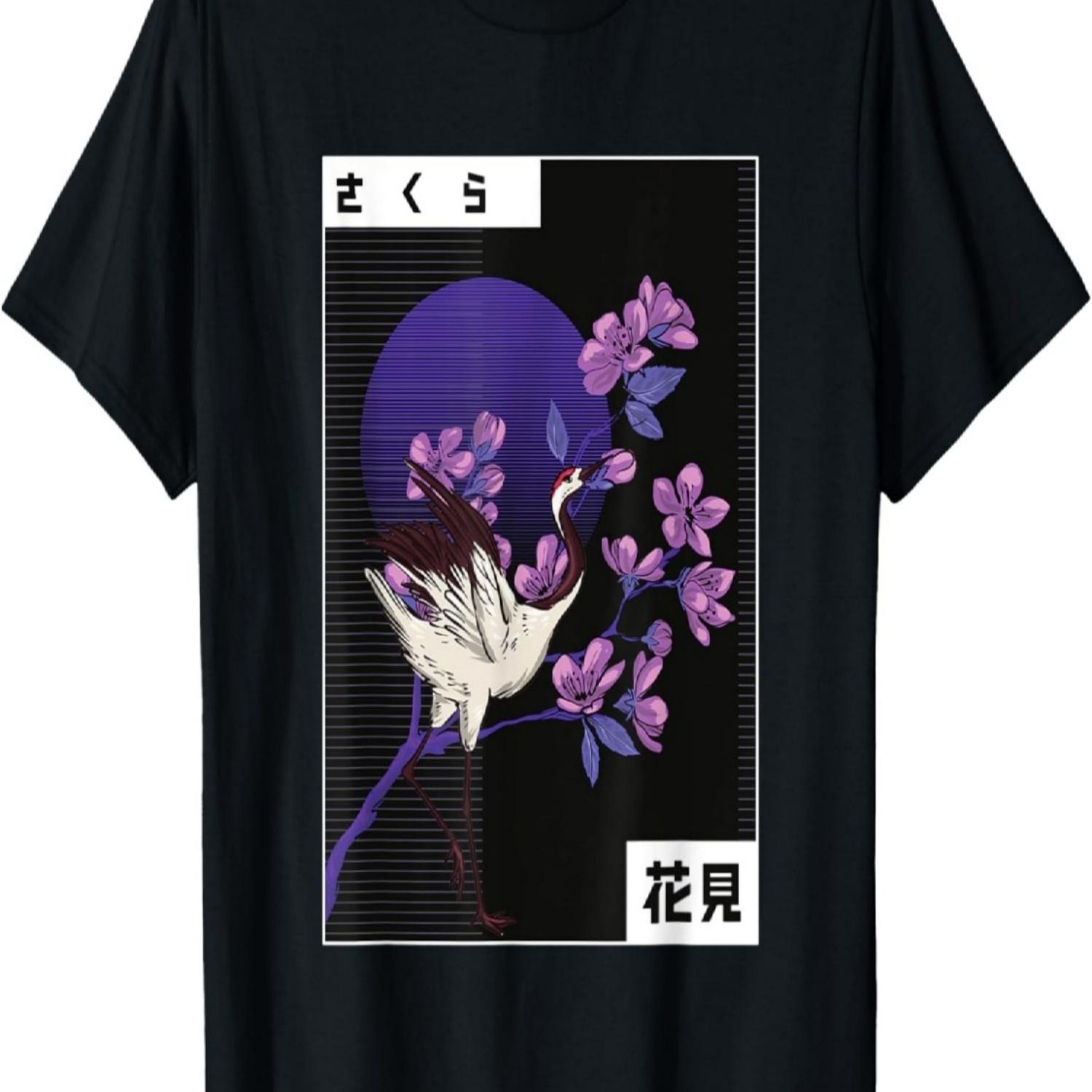 Sakura Tree Japan Crane Bird Flower Cherry Blossom Tree T-Shirt S чёрный
