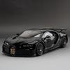 Modellino Auto Giocattolo in Lega Bugatti Chiron Supercar 1/18 Die-cast Metallico Colata Suono e Luci Giocattoli Auto per Bambini Veicolo