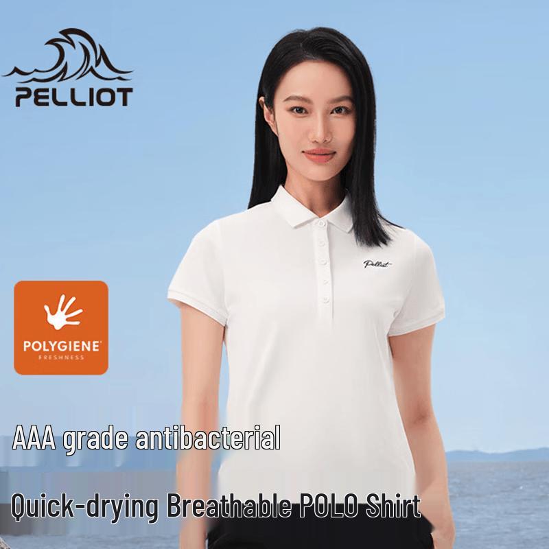 Pelliot Classic Quick-Dry Polo Shirt S