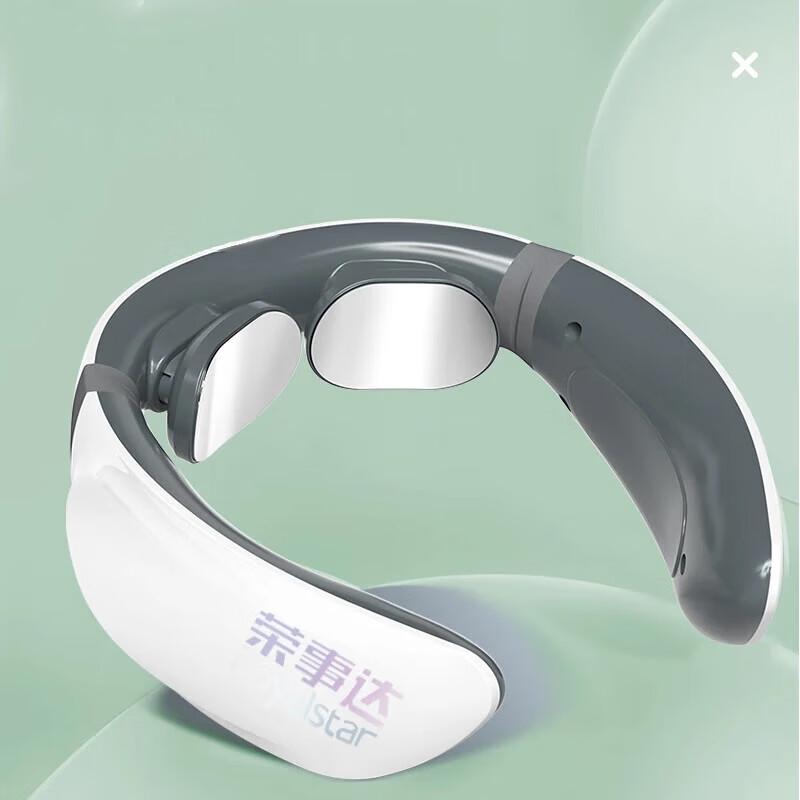 Royalstar Smart Cervical Massager