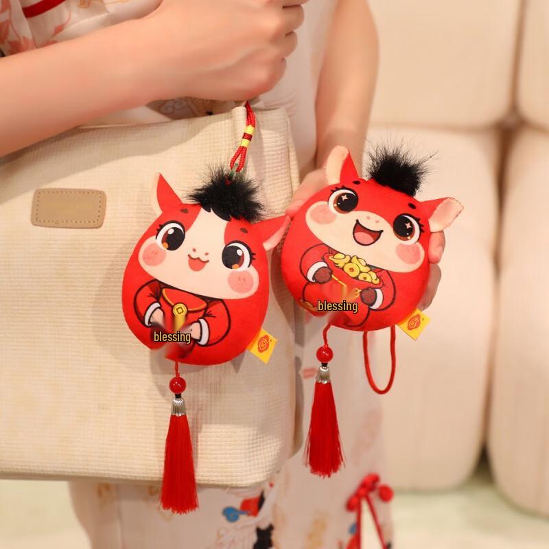 Year of the Horse Lucky Charm Ornament