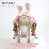 Rabbit Ear Headband Kc Lolita Original Bow Rabbit Handmade Small Object Bonnet Bnt