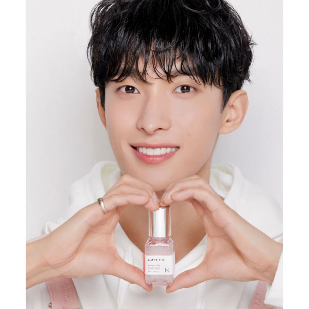 Amplen Intangle Shot Collagen Ampoule 30ml none