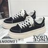 Herren Freizeitschuhe Vier Jahreszeiten Mode Leinwand Skateboarden Studenten Bequeme Sneaker Jungen Trendig Weiche Sohle Atmungsaktive Schuhe