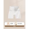 Women S High Waist Tummy Control Butt Lift Cross Bandage Ice Silk Shark Pants Anti Chafe Safety Pants