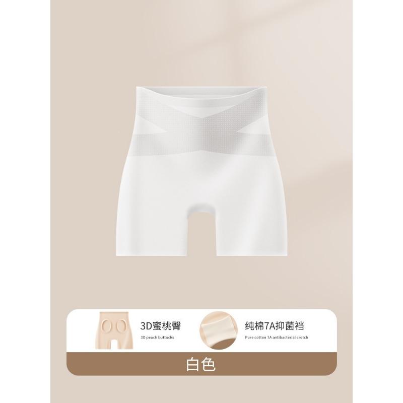 Women S High Waist Tummy Control Butt Lift Cross Bandage Ice Silk Shark Pants Anti Chafe Safety Pants