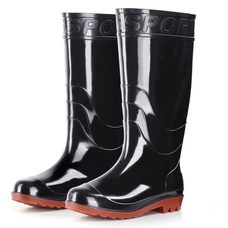 GUAIKEAI Adult High-Tube Rain Boots