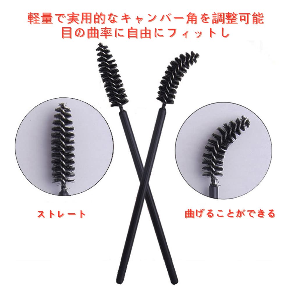 Samcos Disposable Eyelash Eyebrow Screw for Eye Makeup and Eyelash Easy To Suitable for Brushes, 100pcs, Brush, Brush, Extensions, Carry, Beginners'