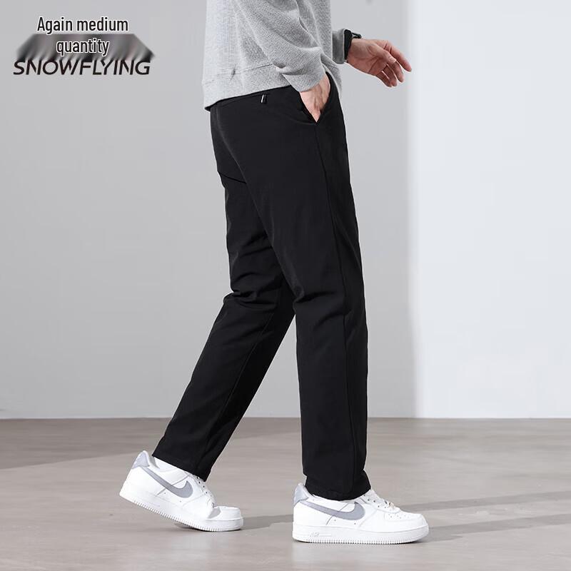 

XueZhongFei Men s Casual Thick Goose Down Straight-Leg Pants 4XL