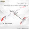 Leopard Defender Tian Jieli Sky Surfer X8 RC Glider Plane
