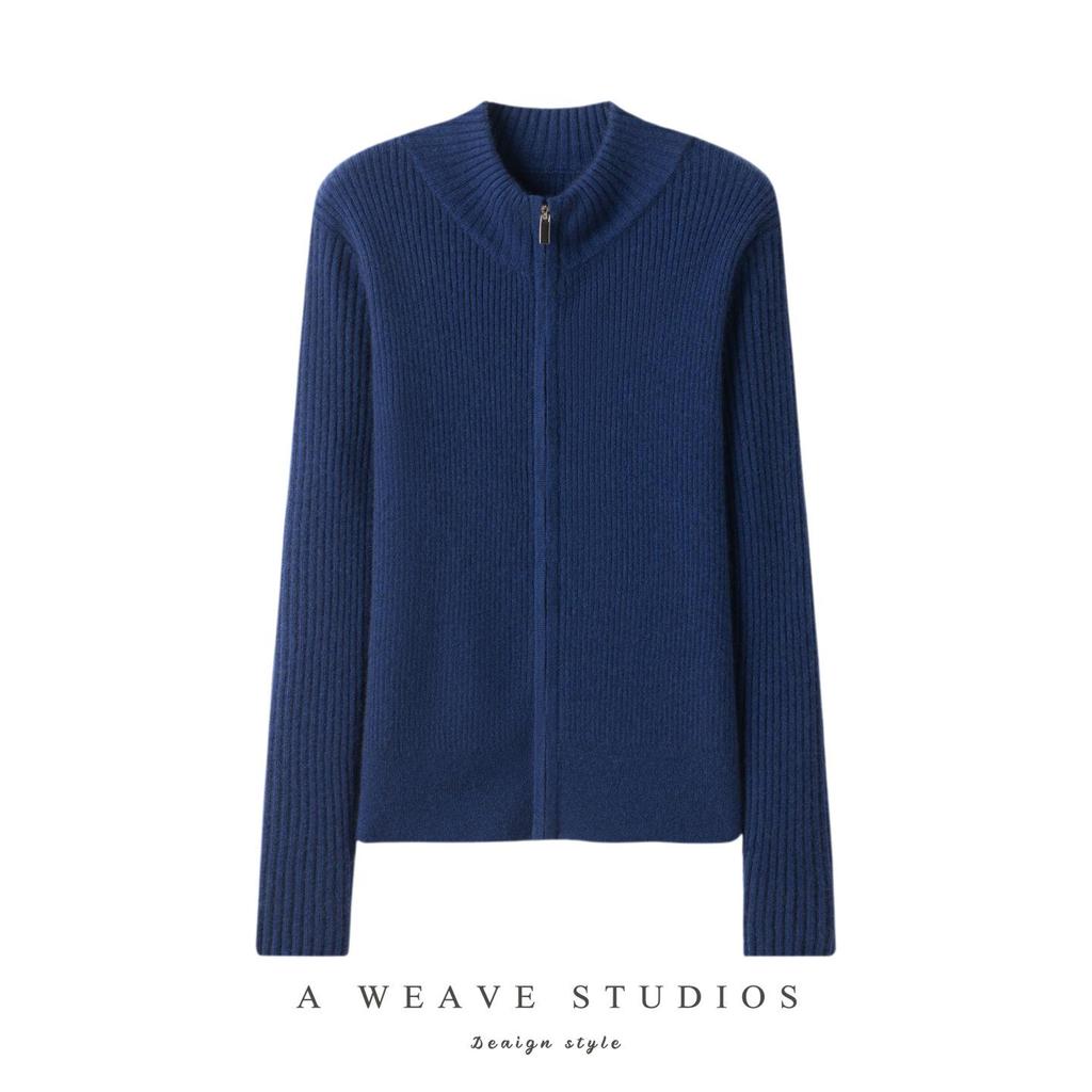Lekasha Striped Cashmere Stand Collar Zip Cardigan