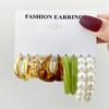 Modyle Vintage Pearl Butterfly Leopard Acrylic Earring Set For Women Girls Heart Earrings Elegant Wedding Party Jewellery
