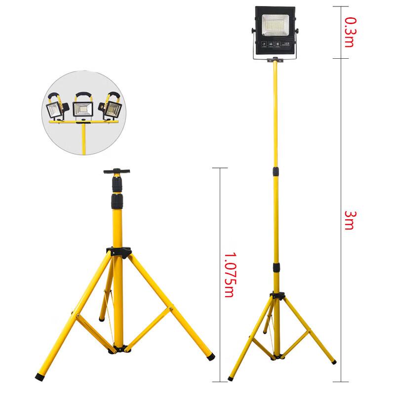 Xunling Portable LED Emergency Floodlight