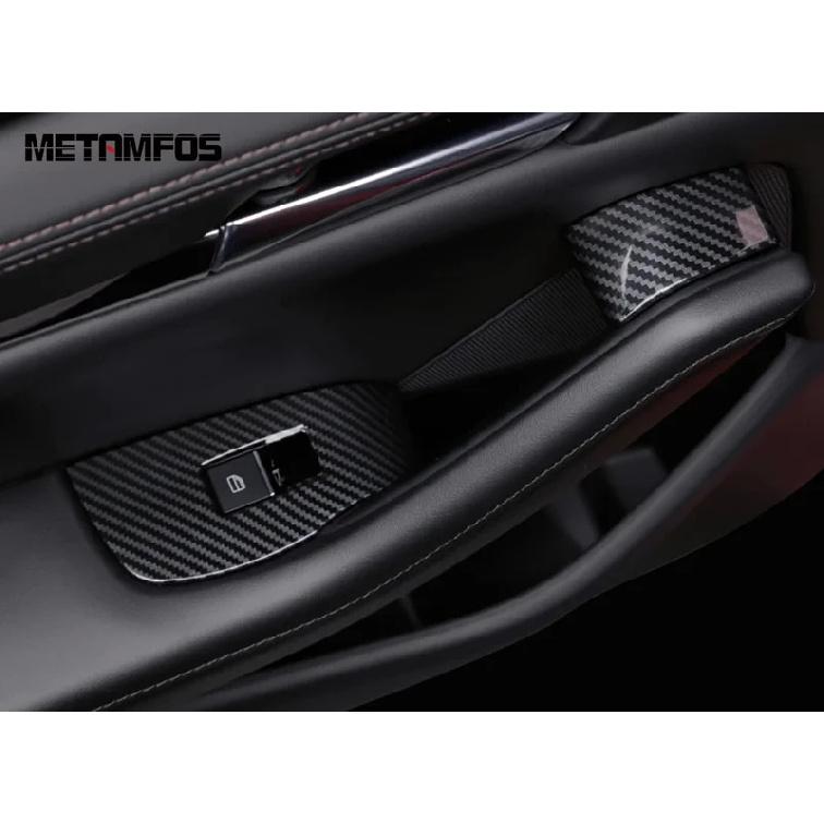 Window Lift Switch Cover Trim For Mazda CX-30 CX30 - 2024 2025 Carbon Fiber Interior Armrest Frame Car Accessories