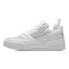 Li Ning 001 Btc Daily Wealth Non-Slip Breathable Lightweight Durable Low-Top Skate Shoes Women Sneaker White Platinum AECR002-3
