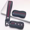 Key Fob Cover for Nissan Models Altima Sentra Including Rogue Maxima Murano Pathfinder with Keychain Anti-Scratch Guard Shockproof Protection