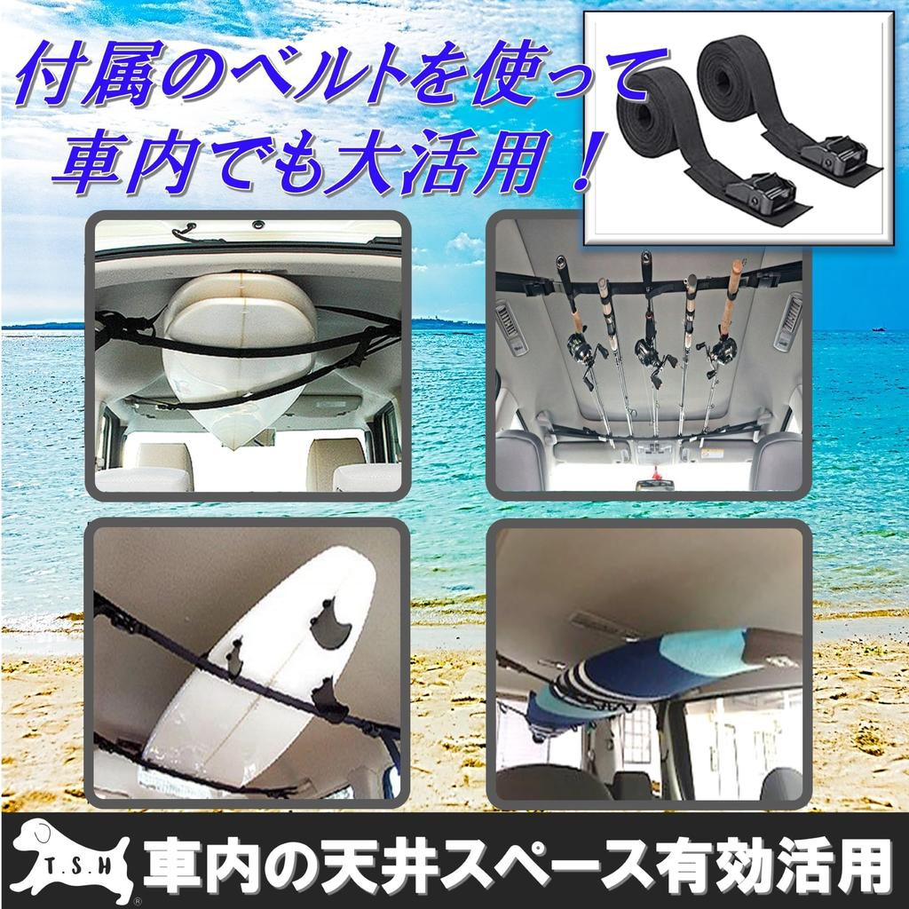 Car Rooftop Soft 60kg No Rails or Tools Compatible with All Easy Roof Rack for Car Car and More T.S.H Carrier, Capacity, Required, Vehicles,