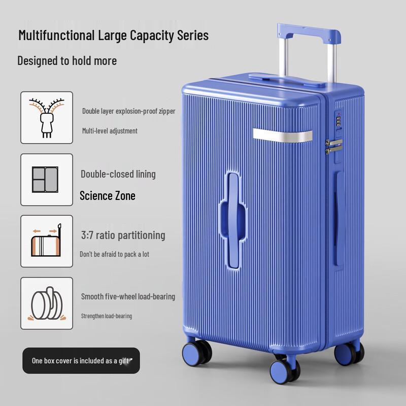 Чемодан XiangLeMei ZhenZhi Dream 30/70 с разделением на две части