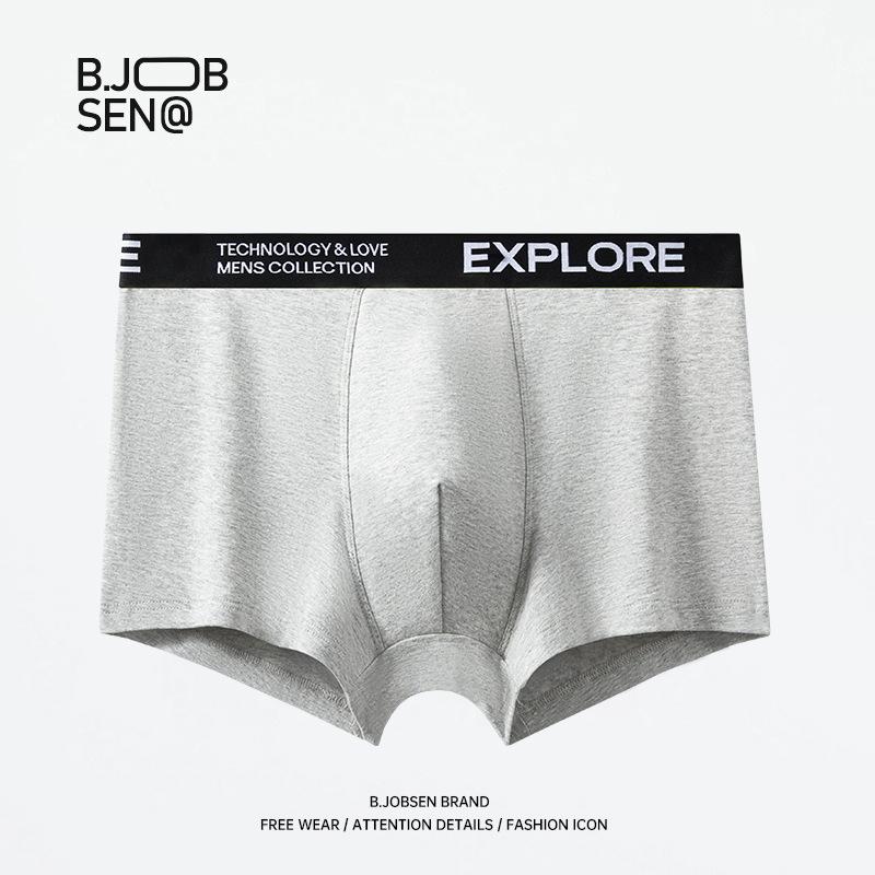 Men's Spring and Summer New Pure Cotton A Class Cotton Breathable Antibacterial Flat Angle Underwear