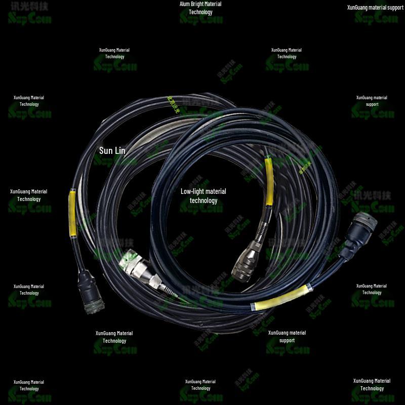 Xunguang Supcom 19/22-pin Satellite Data Cable
